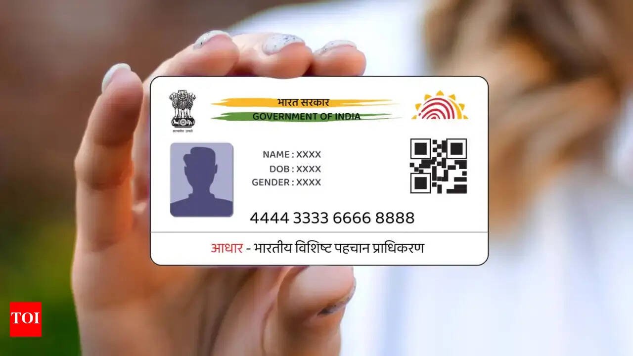 Aadhar Card Aadhar Card